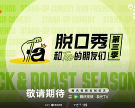 狐妖小红娘·镜花